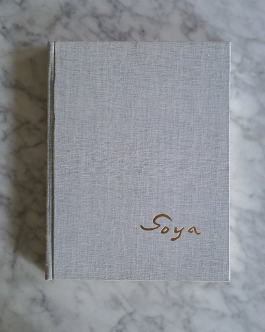 1964 'The Library of Great Painters: Goya' Coffee Table Book